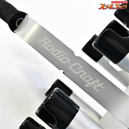 【ロデオクラフト】 スーパーカスタムロッドスタンド 7本仕様 シルバー アルミ製 角度調整 転倒防止機能搭載 Rodio-Craft SUPER CUSTOM ROD-STAND K_150