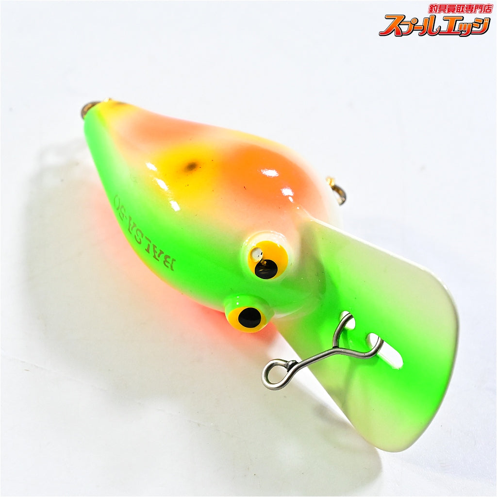 【バルサ50】 オリジナル ディープ パロット 西岡サイン入り BALSA Deep 淡水用ルアー K_060