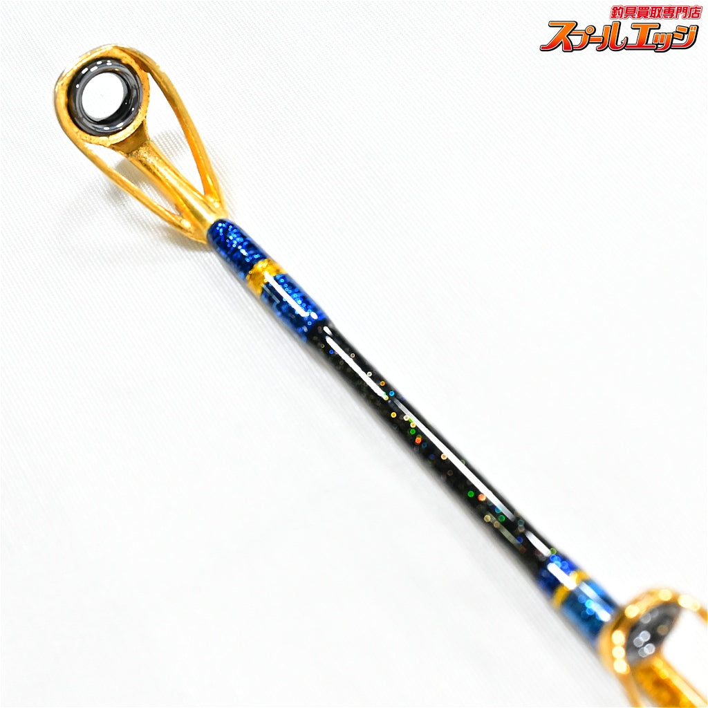 【アリゲーター】 スタンディング エボ 205 ALLIGATOR STANDING EVO ブリ ヒラマサ カンパチ K_244