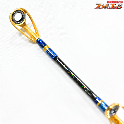 【アリゲーター】 スタンディング エボ 205 ALLIGATOR STANDING EVO ブリ ヒラマサ カンパチ K_244