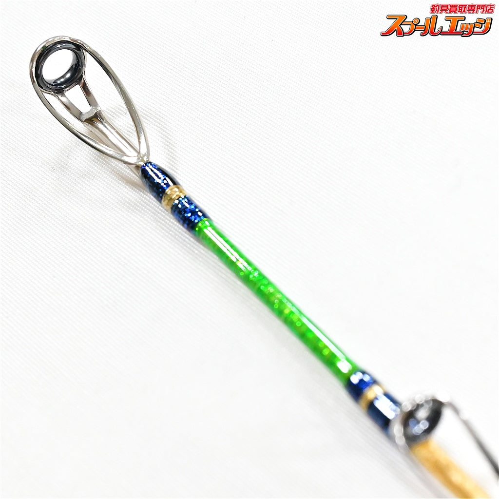 【アリゲーター】 FPキャット 160 ALLIGATOR FP-CAT ヒラマサ ブリ シマアジ K_205
