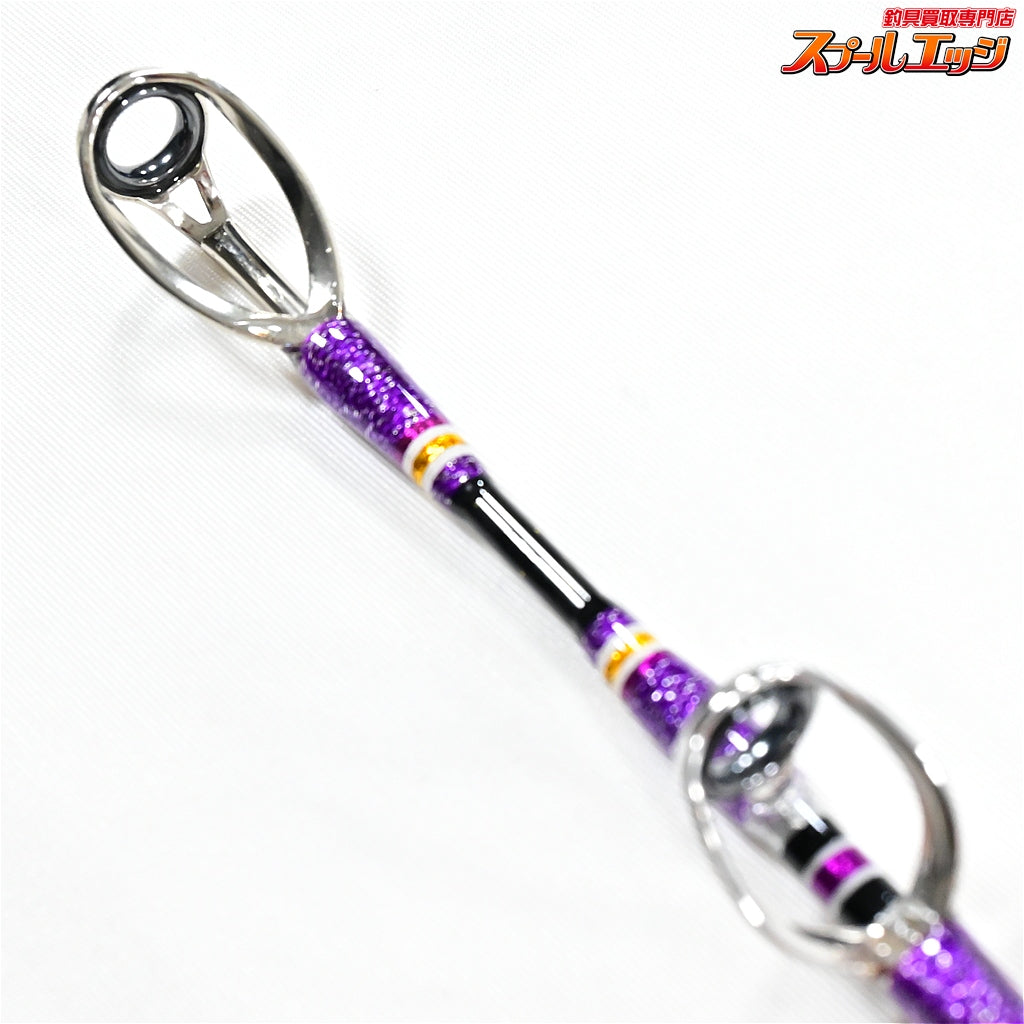 【ゴクスぺ】 25グランドエボ 極泳がせ改 185 200〜400号 GOKUSUPE GRAND EVO KIWAMI OYOGASE クエ カンパチ K_232