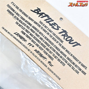 【ワーキングクラスゼロ】 バトルズトラウト 11インチ 生産終了 WCZ WORKING CLASS ZERO BATTLE TROUT 淡水用ルアー K_060