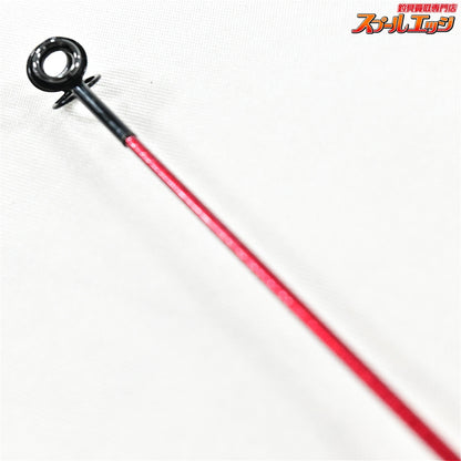 【ダイワ】 メーター倶楽部 巨鯉 烈火 MH525B DAIWA METER CLUB REKKA コイ K_177