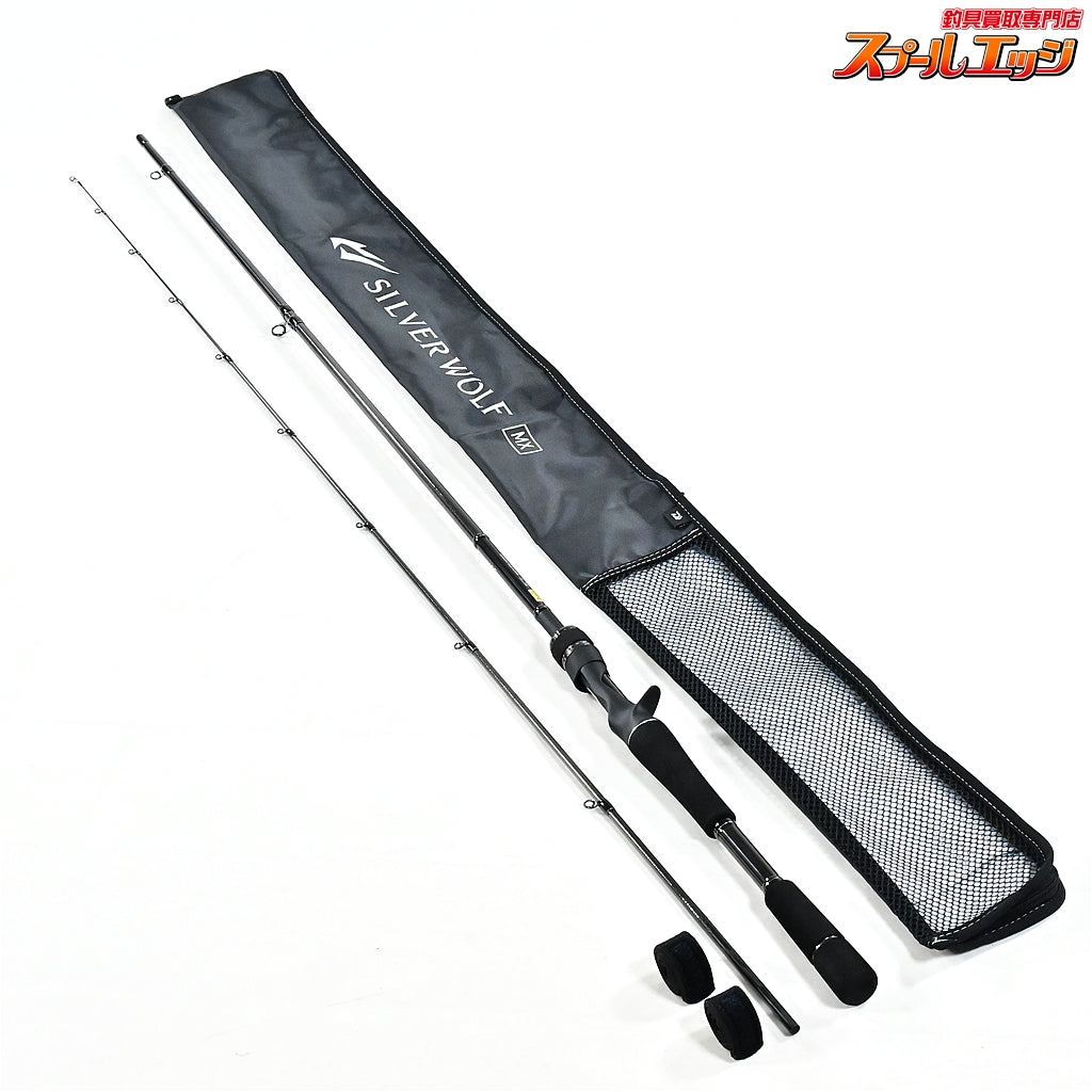 【ダイワ】 22シルバーウルフ MX 76MLB-S・Q DAIWA SILVERWOLF クロダイ K_165