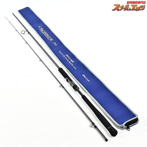 【メジャークラフト】 26クロスライド 7G ライトショアジギングモデル XR7LSJ-1002M Major Craft CROSRIDE ヒラメ イナダ マゴチ K_200