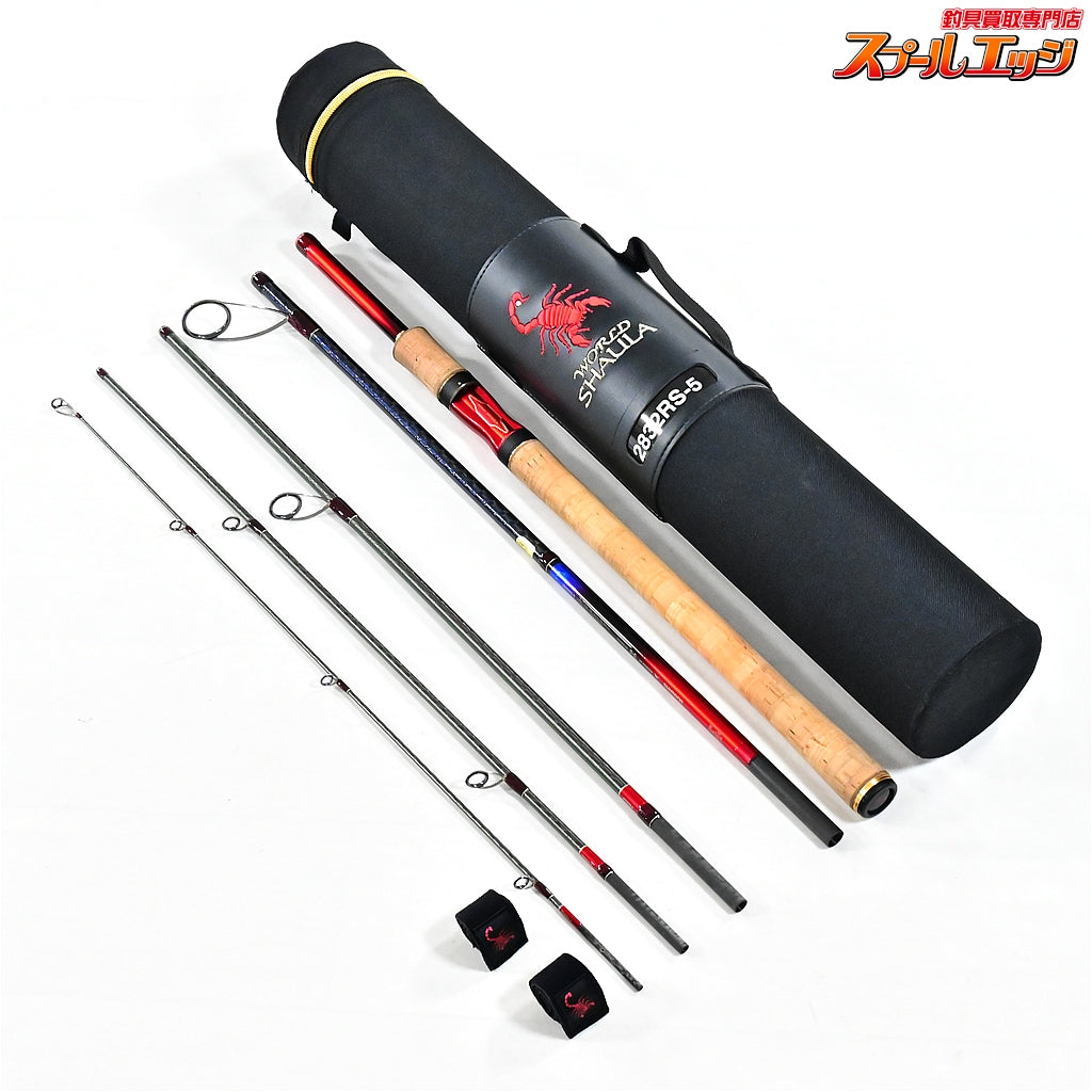 【シマノ】 20ワールドシャウラ ドリームツアーエディション 2832RS-5 SHIMANO WORLD SHAULA DREAMTOUR-EDITON シーバス カンパチ ヒラマサ K_102