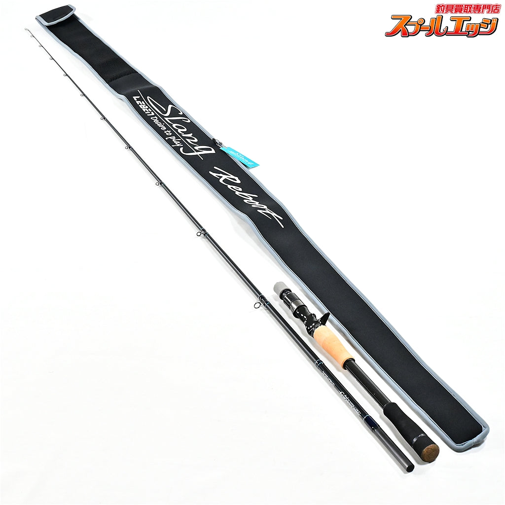 【デジーノ】 レーベン スラング リブート LSR-C75M/HRST1s エムスラ コルクモデル DESIGNO LEBEN Reboot M/sura SLANG ブラックバス K_232