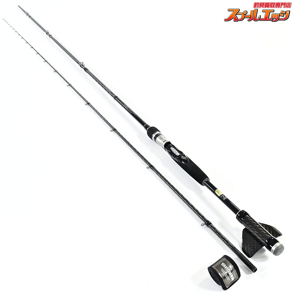 【シマノ】 11鱗夕彩 リンユウサイ S285 ヘチスペシャル SHIMANO RINYUSAI HECHI-SPECIAL クロダイ K_191