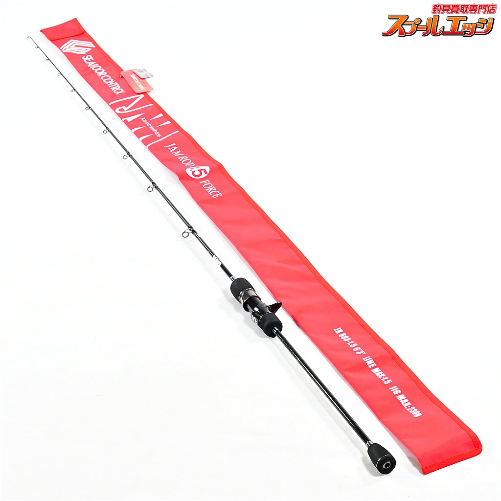 【シーフロアコントロール】 ジャムロッド 1.5フォース JR 603-1.5 SEAFLOOR CONTROL JAMROD アカムツ クロムツ ハタ K_236