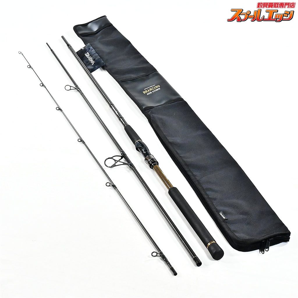 【ダイワ】 12モアザン ブランジーノ AGS 115MH ブレードロックカスタム DAIWA morethan BRANZINO ヒラスズキ シーバス イナダ K_169