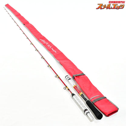 【シマノ】 16アルシエラ マダイ 40-250 SHIMANO ARCIERA MADAI マダイ K_251