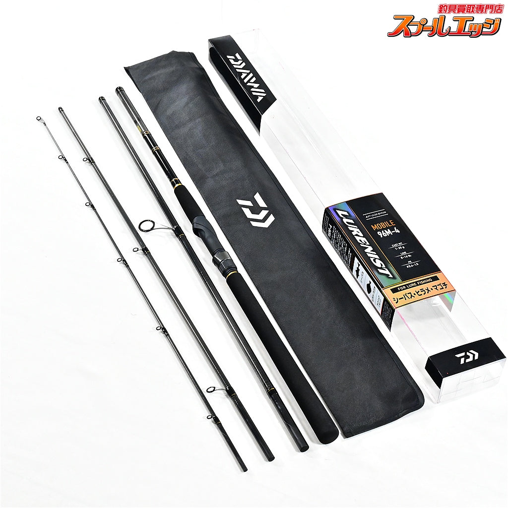 【ダイワ】 22ルアーニスト MB 96M-4 モバイル DAIWA LURENIST シーバス ヒラメ マゴチ K_123