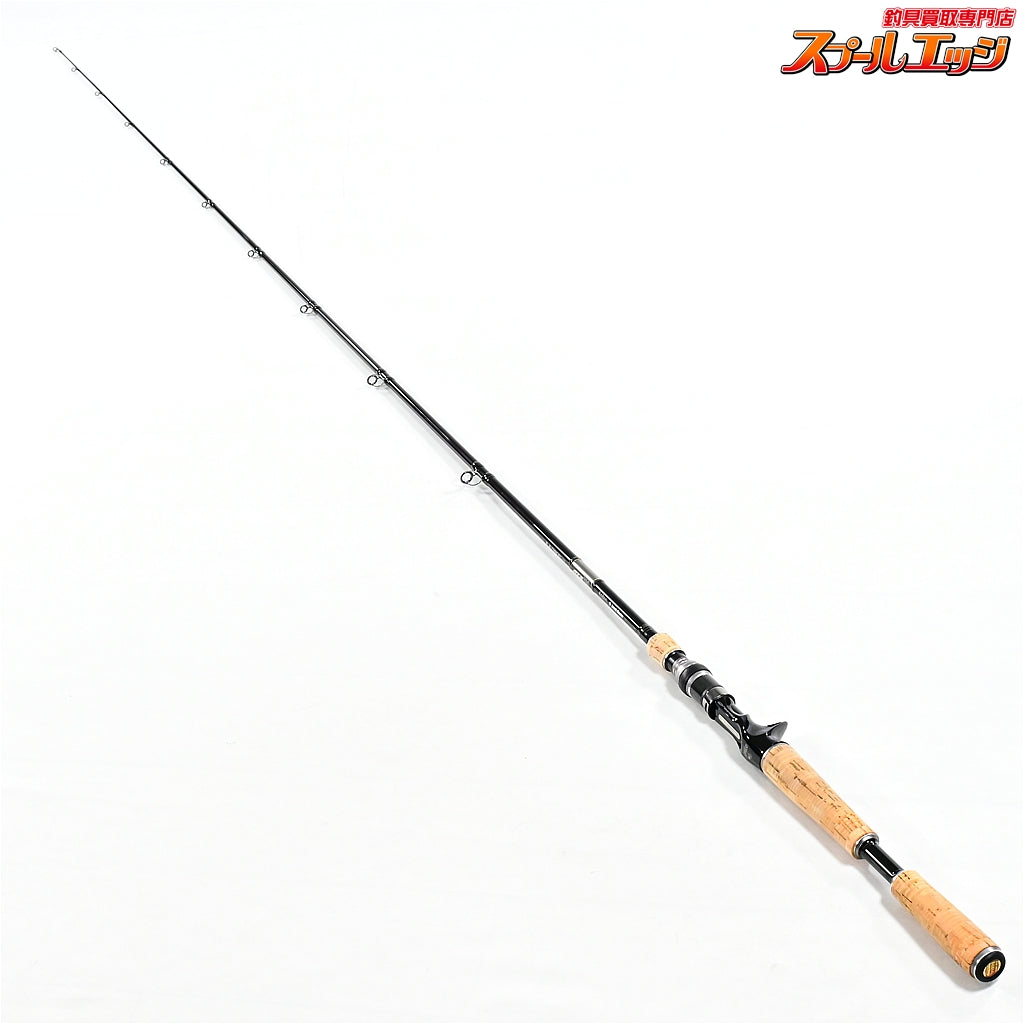 【がまかつ】 ラグゼ ATS05 B68ML クランクマスターシャロー GAMAKATSU LUXXE Crank Master SHALLOW ブラックバス K_225