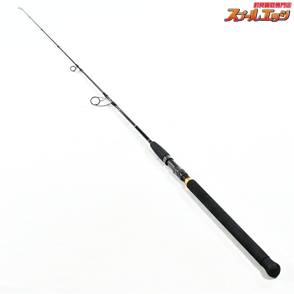 【MCワークス】 ダブルトラップ 624PS MC-WORKS DOUBLE TRAP ヒラマサ カンパチ ブリ K_237