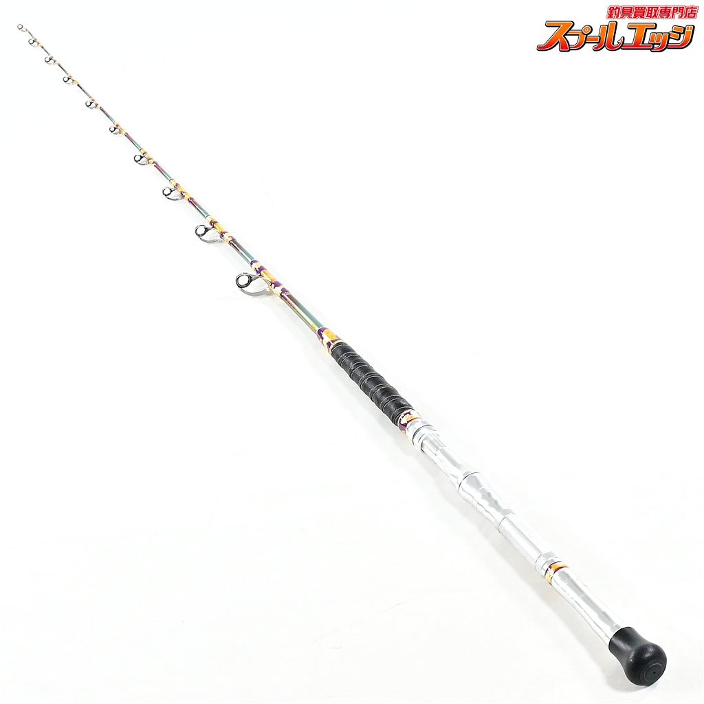 【剛樹】 アルバカーレス S175 GOUKI ALBACARES キハダマグロ カツオ ヒラマサ K_218