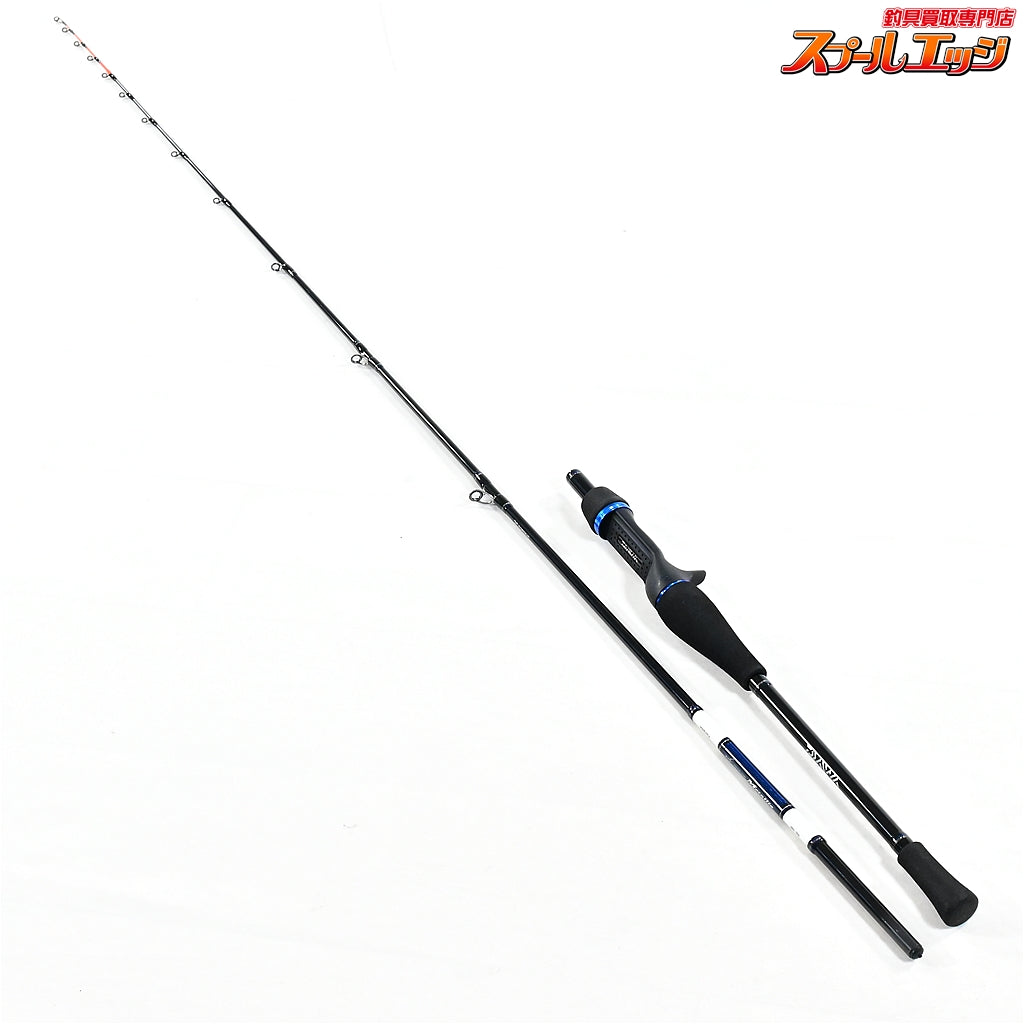 【ダイワ】 メタリア マルイカ MH-150 DAIWA Metallia マルイカ K_157