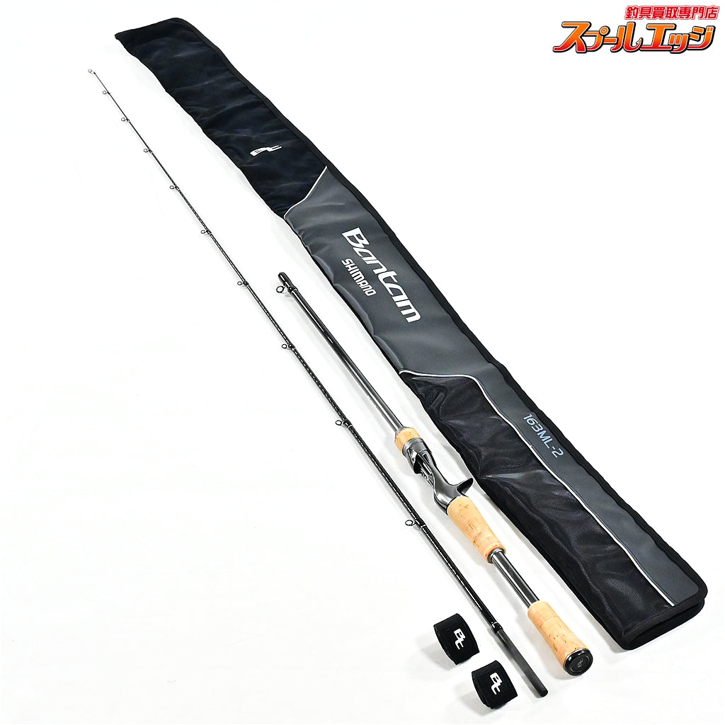 【シマノ】 22バンタム 163ML-2 SHIMANO Bantam ブラックバス K_174