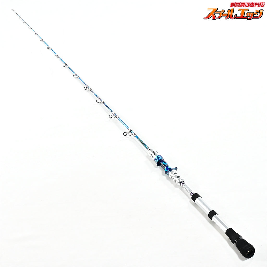 【剛樹】 バーミリオンエッジ 215SS 2-6号 20号-80号 GOUKI Vermilion Edge マダイ K_259