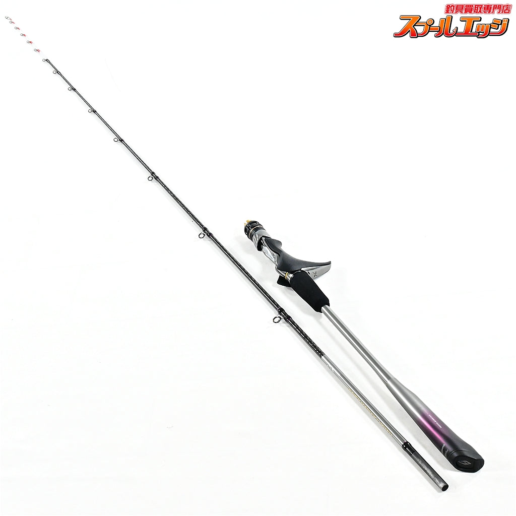 【シマノ】 23サーベルマスター リミテッド テンヤ 82 MH180 SHIMANO SABER MASTER TENYA タチウオ K_177