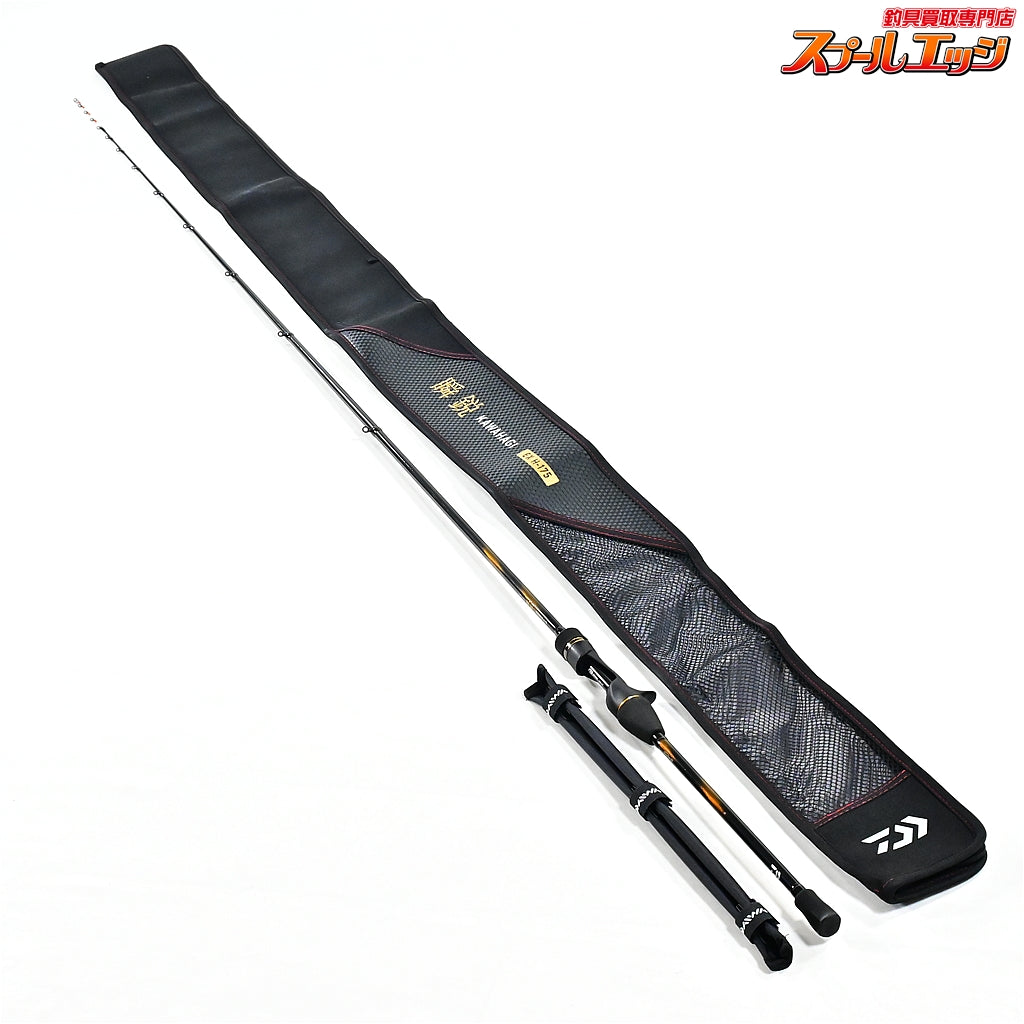 【ダイワ】 24瞬鋭カワハギ EX H-175 DAIWA SHUNEI KAWAHAGI カワハギ かわはぎ K_223