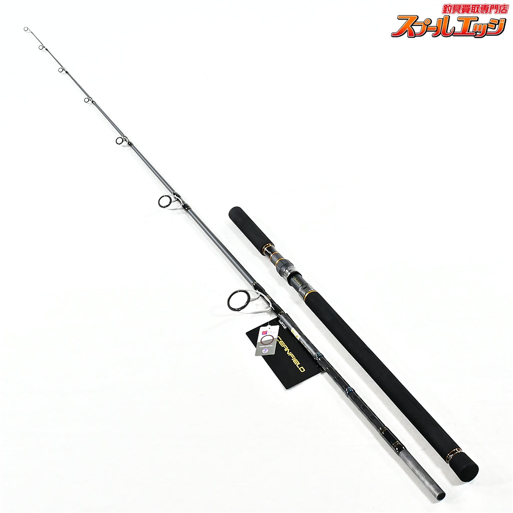 【アブガルシア】 オーシャンフィールド オフショアキャスティング OFOS-80MH Abu Garcia OCCEAN FIELD シイラ カツオ ヒラマサ K_223