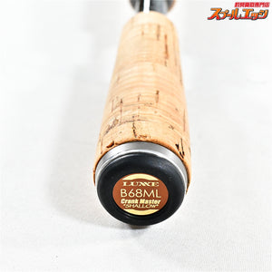 【がまかつ】 ラグゼ ATS05 B68ML クランクマスターシャロー GAMAKATSU LUXXE Crank Master SHALLOW ブラックバス K_225