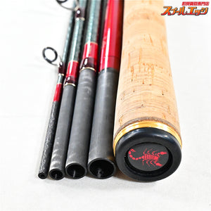 【シマノ】 20ワールドシャウラ ドリームツアーエディション 2832RS-5 SHIMANO WORLD SHAULA DREAMTOUR-EDITON シーバス カンパチ ヒラマサ K_102