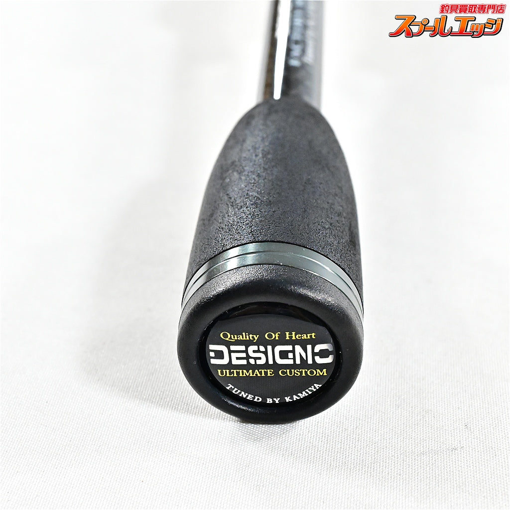【デジーノ】 レーベン DL-C65MLRST3S コルクモデル DESIGNO LABEN ブラックバス K_245