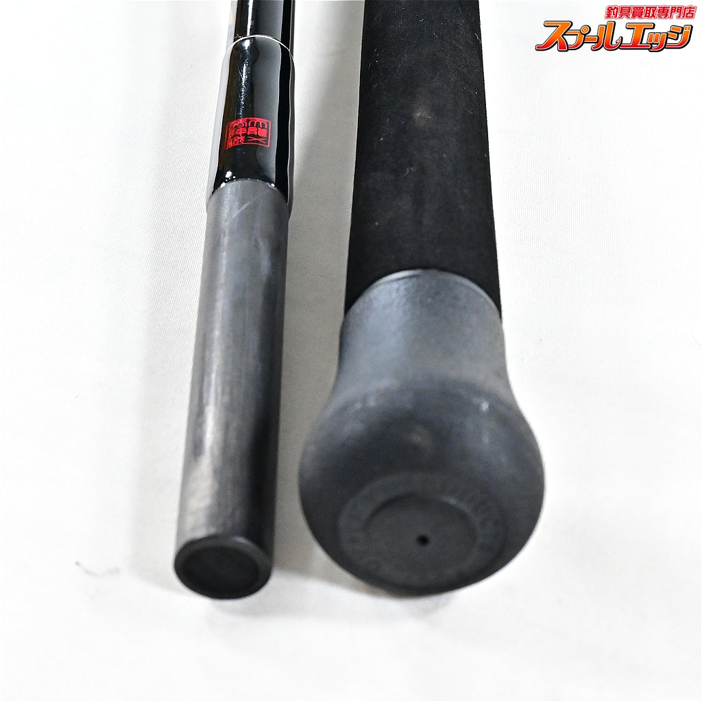 【テンリュウ】 天龍 スパイク SK822S-MH イエローテイル TENRYU Spike Yellow Tail キハダマグロ ブリ ヒラマサ カンパチ K_226