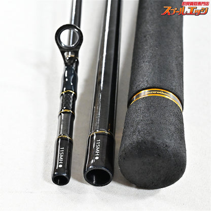 【ダイワ】 12モアザン ブランジーノ AGS 115MH ブレードロックカスタム DAIWA morethan BRANZINO ヒラスズキ シーバス イナダ K_169