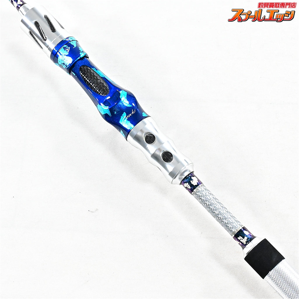 【剛樹】 バーミリオンエッジ 215SS 2-6号 20号-80号 GOUKI Vermilion Edge マダイ K_259