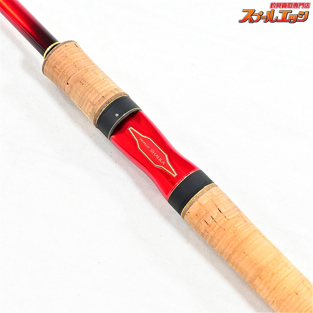 【シマノ】 20ワールドシャウラ ドリームツアーエディション 2832RS-5 SHIMANO WORLD SHAULA DREAMTOUR-EDITON シーバス カンパチ ヒラマサ K_102