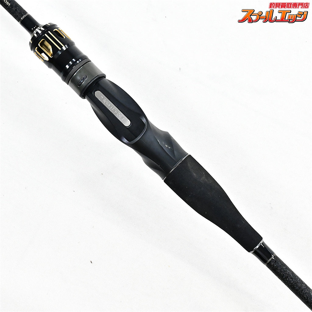 【アルファタックル】 シオン タチウオ 170M alphatackle SHION TACHIUO タチウオ K_133