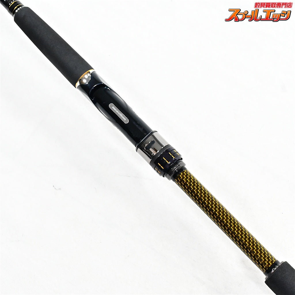【ダイワ】 12モアザン ブランジーノ AGS 115MH ブレードロックカスタム DAIWA morethan BRANZINO ヒラスズキ シーバス イナダ K_169