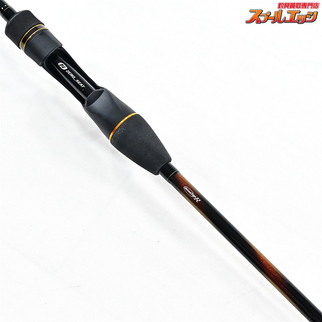【ダイワ】 24瞬鋭カワハギ EX H-175 DAIWA SHUNEI KAWAHAGI カワハギ かわはぎ K_223