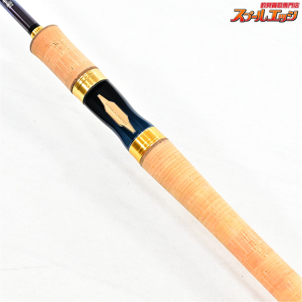 【シマノ】 24ワールドシャウラ リミテッド 2832R-2 SHIMANO WORLD SHAULA LIMITED LTD シーバス ワラサ イワナ K_182