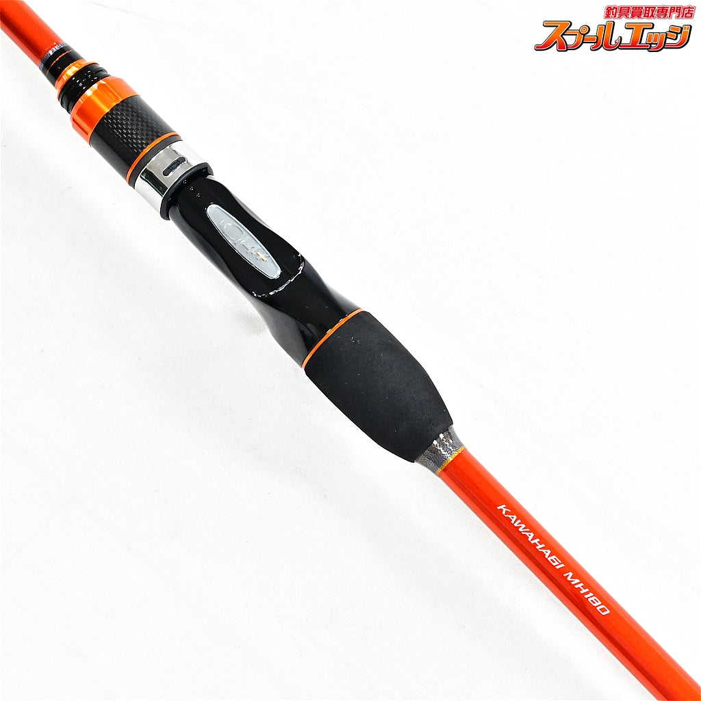 【シマノ】 16ベイゲームX カワハギ MH180 SHIMANO BAYGAME-X KAWAHAGI カワハギ K_138