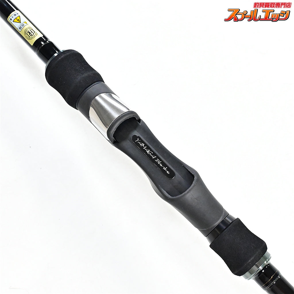 【ヤマガブランクス】 ブルーカレント 86 オールレンジ エリート 限定モデル YAMAGA Blanks Blue Current All Range ELITE メバル アジ ハタ K_175