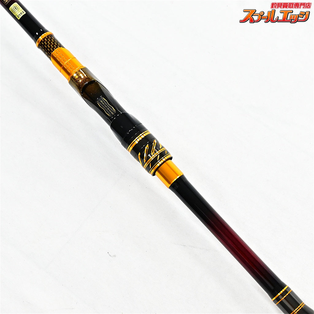 【ダイワ】 23モンスタートルク 口太 M-50 DAIWA MONSTER TORQUE KUCHIBUTO グレ メジナ K_156