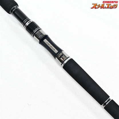 【シマノ】 21オシアプラッガー リミテッド S83M SHIMANO OCEA PLUGGER LIMITED LTD キハダマグロ ブリ ヒラマサ カンパチ K_230