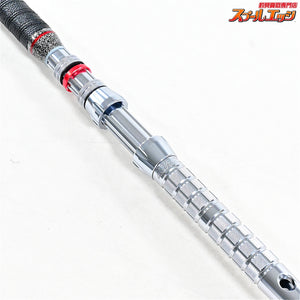 【アリゲーター】 クレイジーギル グランツ 全長180cm ALLIGATOR CRAZY GILL GLANZ カンパチ モロコ K_222