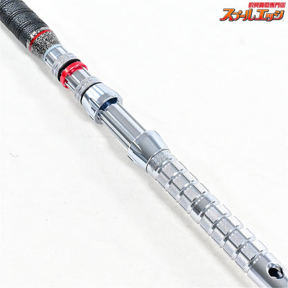 【アリゲーター】 クレイジーギル グランツ 全長180cm ALLIGATOR CRAZY GILL GLANZ カンパチ モロコ K_222