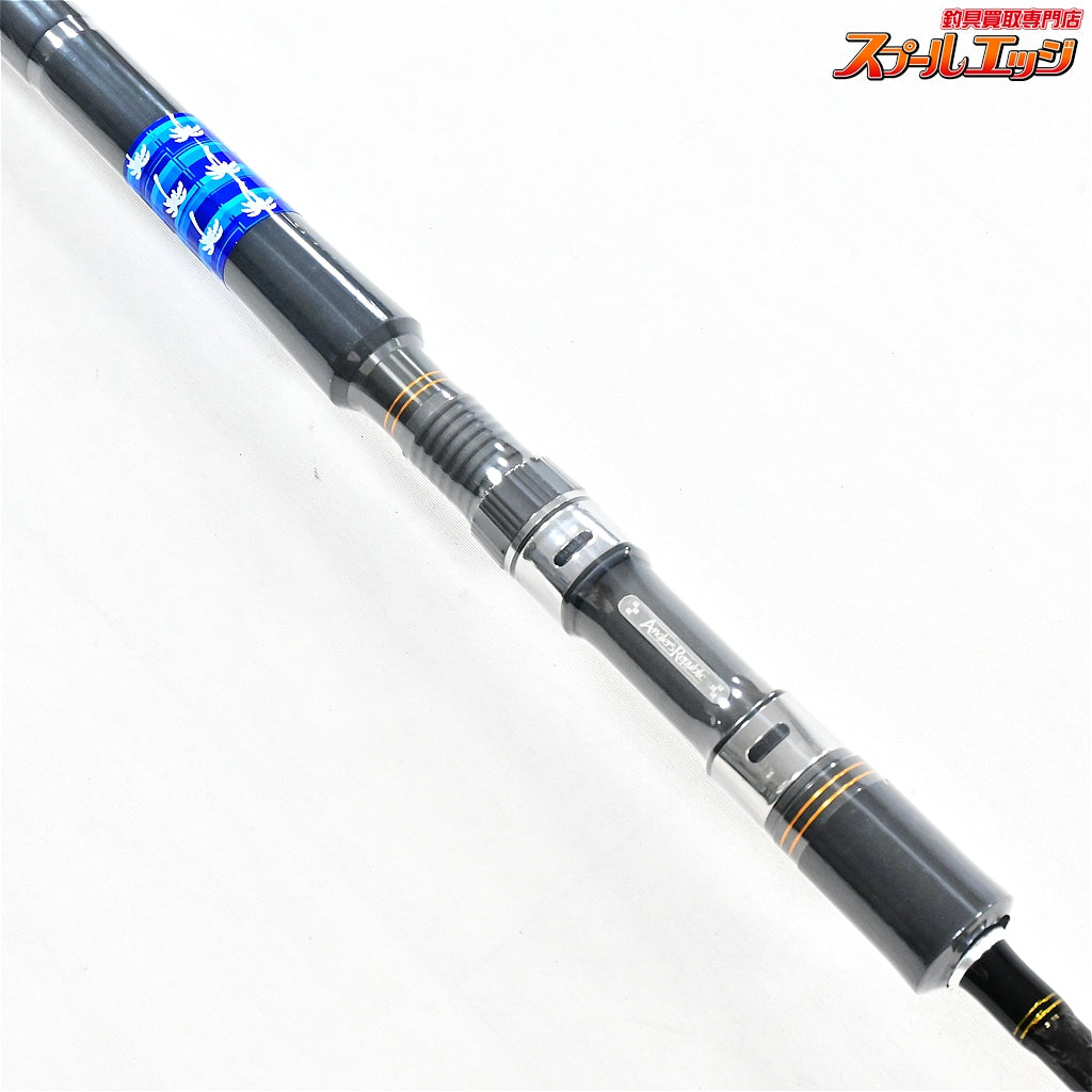 【パームス】 ショアガン エボルブ SFSGS-990・SS ショアスロー PALMS ShoreGun EVOLV タチウオ ワラサ カンパチ K_193