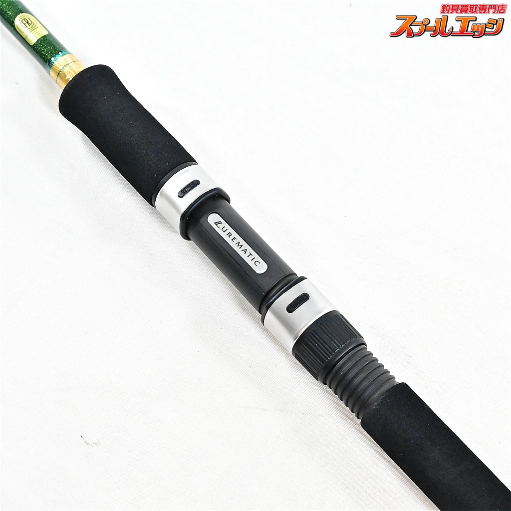 【シマノ】 20ルアーマチック MB S90ML-4 4ピース SHIMANO LURE MATIC シーバス クロダイ タチウオ K_115