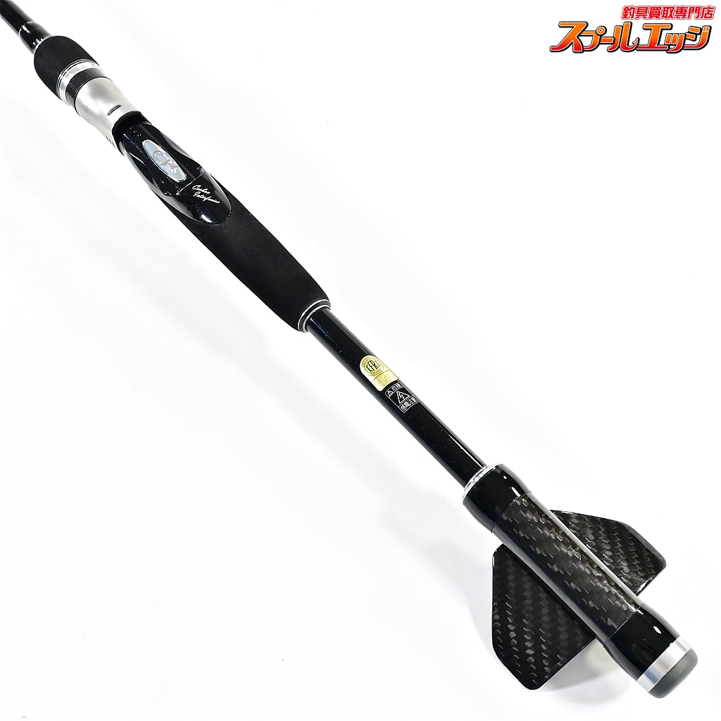 【シマノ】 11鱗夕彩 リンユウサイ S285 ヘチスペシャル SHIMANO RINYUSAI HECHI-SPECIAL クロダイ K_191