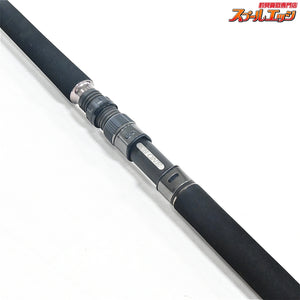 【CBONE】 シービーワン VFR VS83/9 スーパースモールプラッギン CBONE SUPER SMALL PLUGG'N キハダマグロ ブリ ヒラマサ K_230