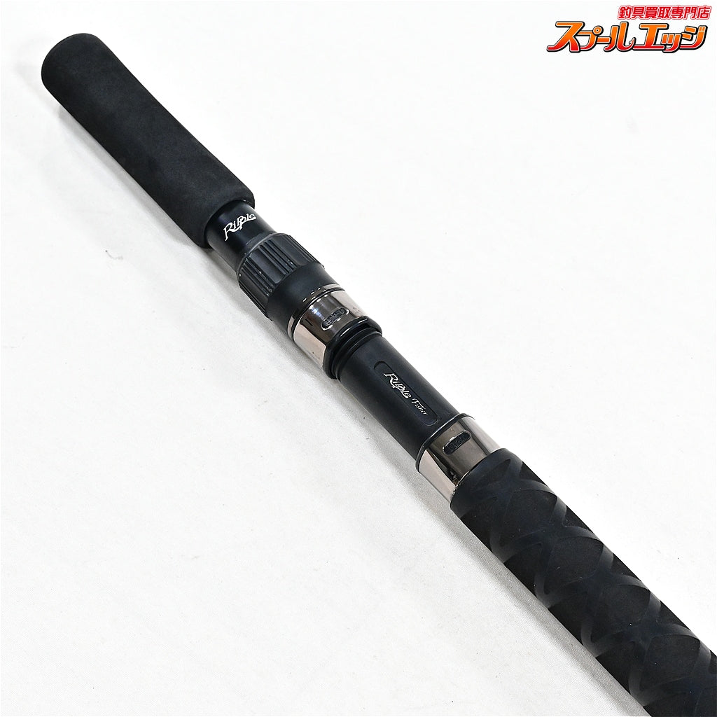 【リップルフィッシャー】 ツナ 86 カスタムオーダー MAX130g PE6号 Ripple Fisher TUNA キハダマグロ クロマグロ K_243