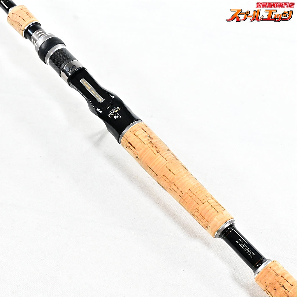 【がまかつ】 ラグゼ ATS05 B68ML クランクマスターシャロー GAMAKATSU LUXXE Crank Master SHALLOW ブラックバス K_225