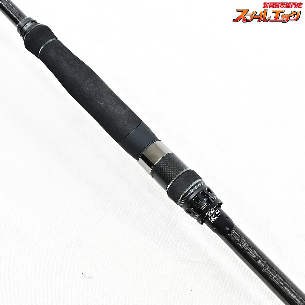 【アブガルシア】 KR-X ソルティーステージ プロトタイプ エギング XEGS-832ML Abu Garcia SaltyStage KR-X Prototype アオリイカ K_177